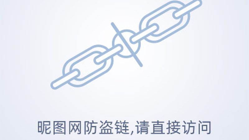 小程序外包报价：如何判断是否合理**