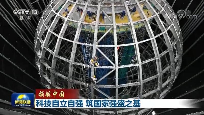 SaaS平台定制开发：企业数字化转型的新引擎