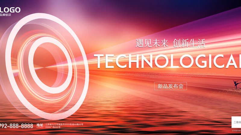 工业互联网项目经验流程：揭秘成功之路