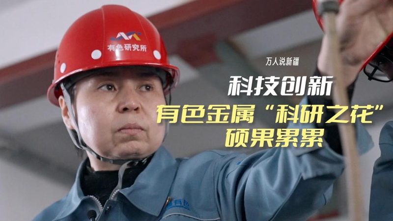 智慧城市物联网网关：构建智能城市的关键枢纽