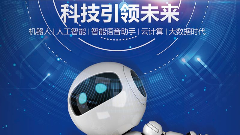 ELT工具性能对比：揭秘高效数据处理的秘密武器